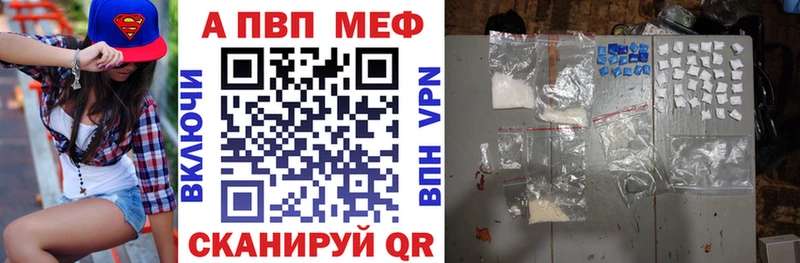 Какие есть наркотики Далматово omg вход  Гашиш  Кетамин  МАРИХУАНА  A PVP  КОКАИН 