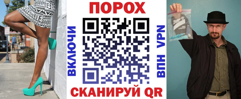 kraken сайт  Далматово  Amphetamine 98% 