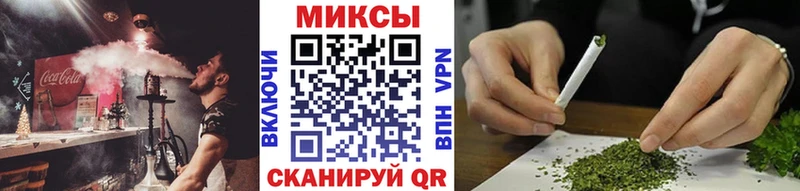 Бутират оксана  закладка  darknet официальный сайт  Далматово 