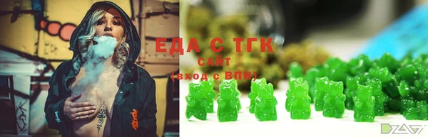 героин Алзамай