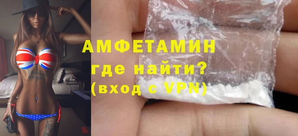 mix Алексеевка
