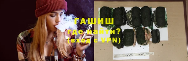 а пвп мука Алексин