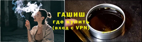 героин Алзамай