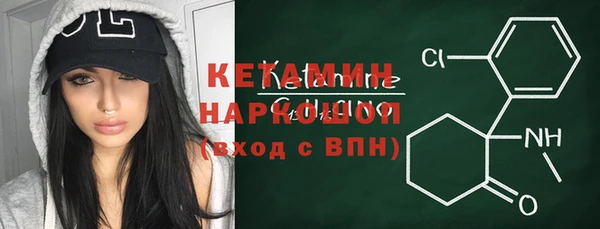а пвп мука Алексин