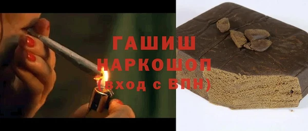 mix Алексеевка