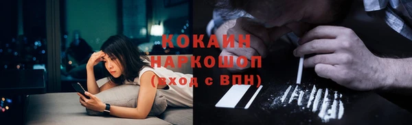 а пвп мука Алексин