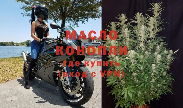 дживик Костерёво