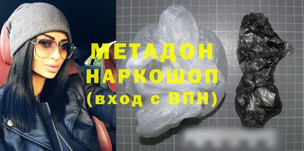 а пвп мука Алексин