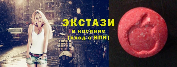 а пвп мука Алексин