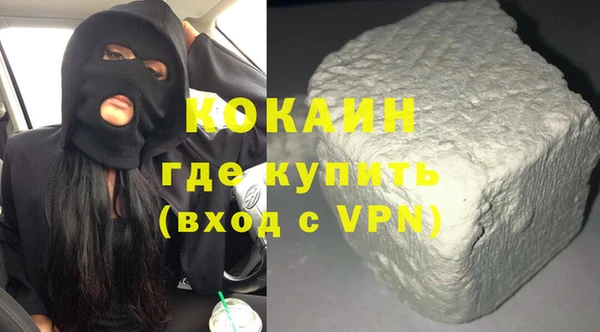 героин Алзамай