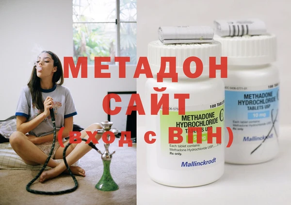героин Алзамай