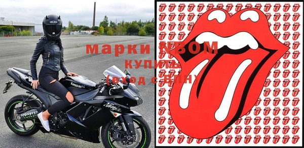 a pvp Арсеньев