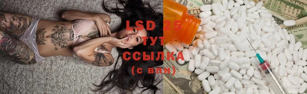 mix Алексеевка