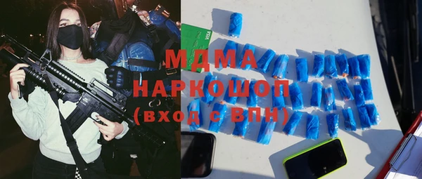 а пвп мука Алексин