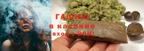 героин Алзамай